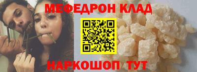 PSILOCYBIN Бузулук