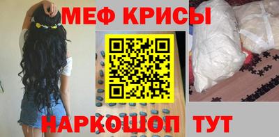 PSILOCYBIN Бузулук