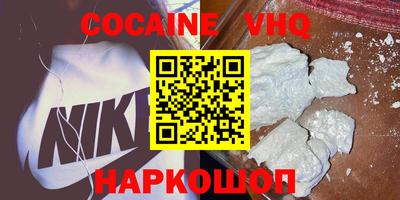 мет Бугуруслан