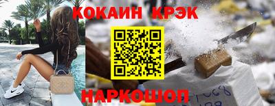мет Бугуруслан