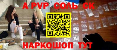 мет Бугуруслан