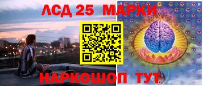 мет Бугуруслан