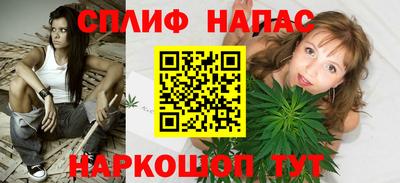 мет Бугуруслан