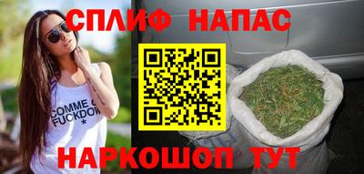 мет Бугуруслан