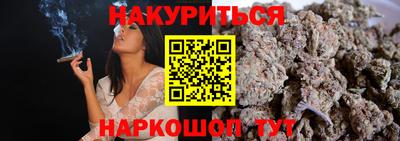 PSILOCYBIN Бузулук