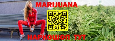 PSILOCYBIN Бузулук