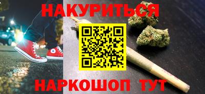 мет Бугуруслан