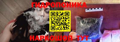 мет Бугуруслан