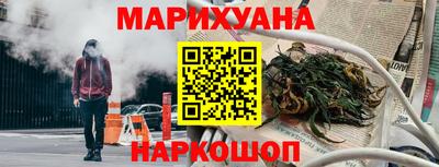 мет Бугуруслан