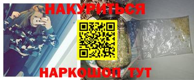 мет Бугуруслан