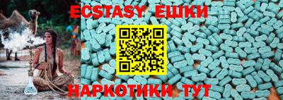 PSILOCYBIN Бузулук