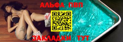 мет Бугуруслан