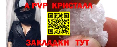 PSILOCYBIN Бузулук