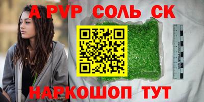 PSILOCYBIN Бузулук