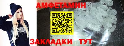 мет Бугуруслан