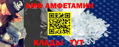 мет Бугуруслан
