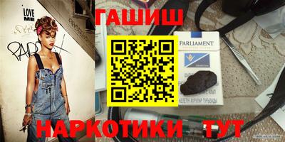 мет Бугуруслан