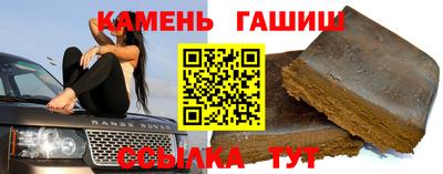 PSILOCYBIN Бузулук