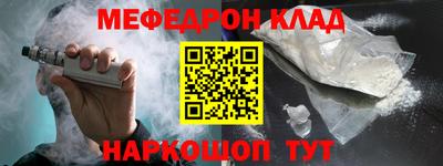 PSILOCYBIN Бузулук