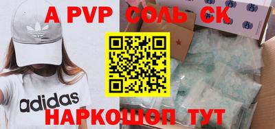 PSILOCYBIN Бузулук