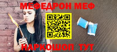 PSILOCYBIN Бузулук